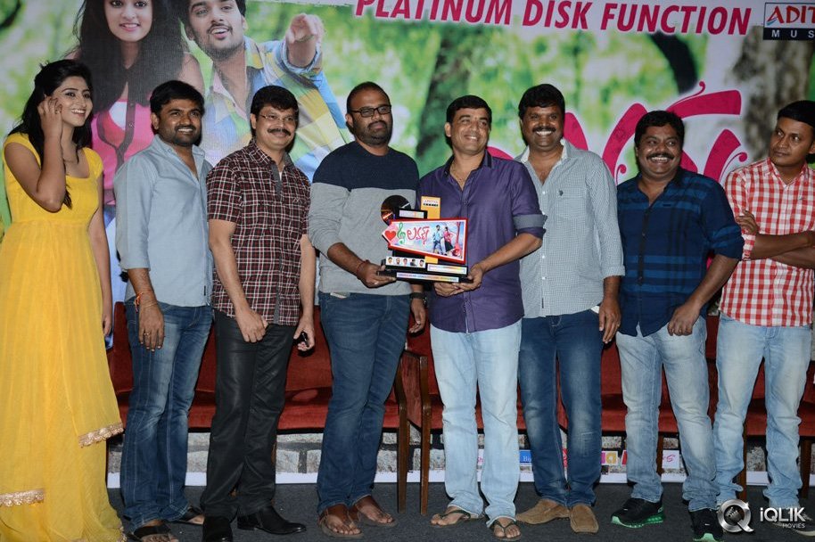 Lovers-Movie-Platinum-Disc-Function